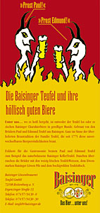 Baisinger